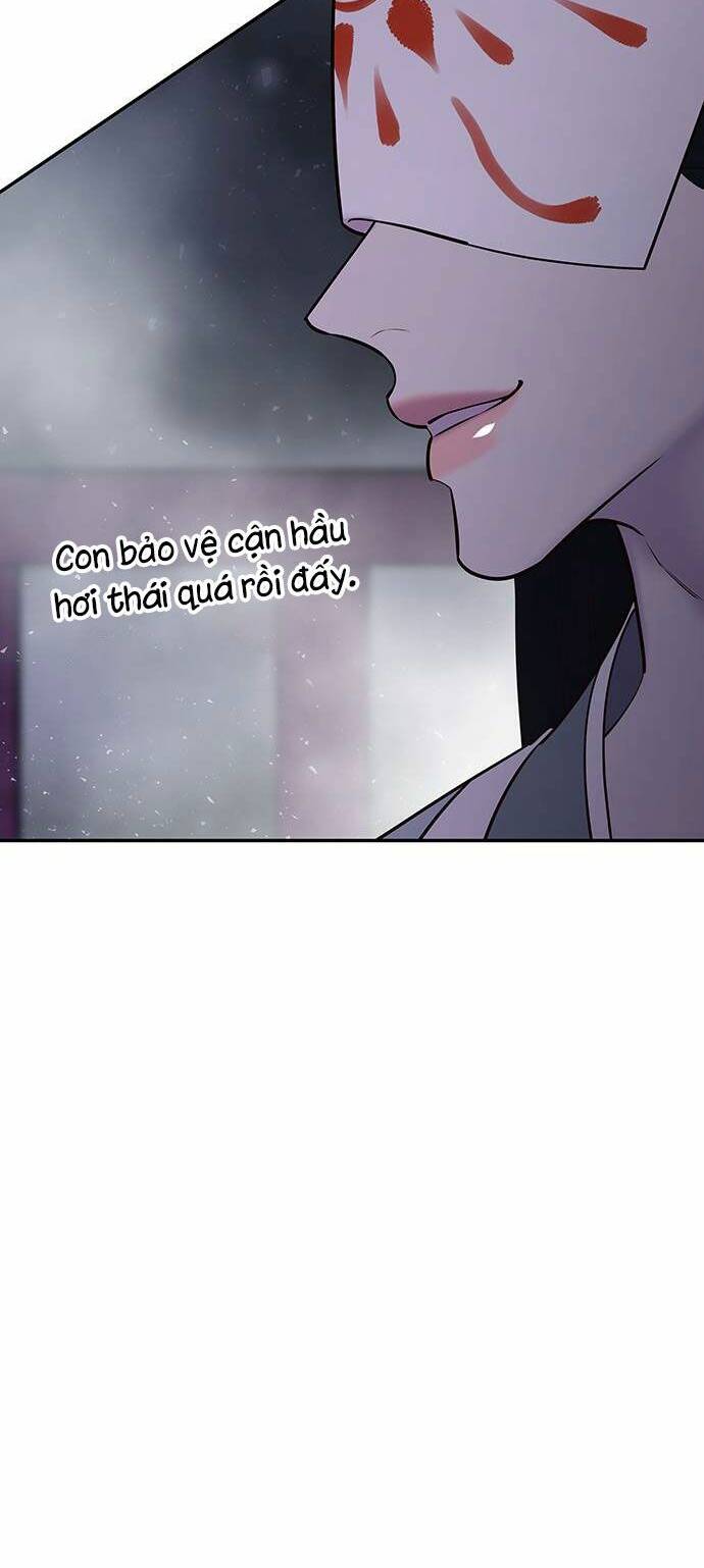 Vương Tử Huyền Bí: Chapter 60