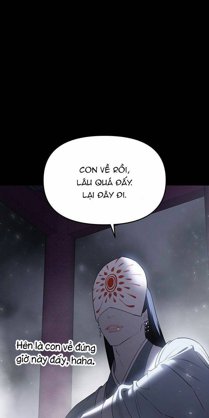 Vương Tử Huyền Bí: Chapter 60