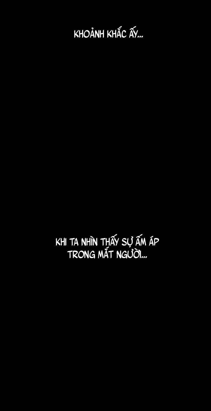 Vương Tử Huyền Bí: Chapter 60