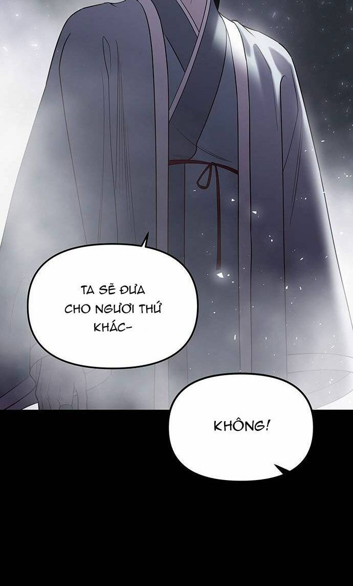 Vương Tử Huyền Bí: Chapter 60