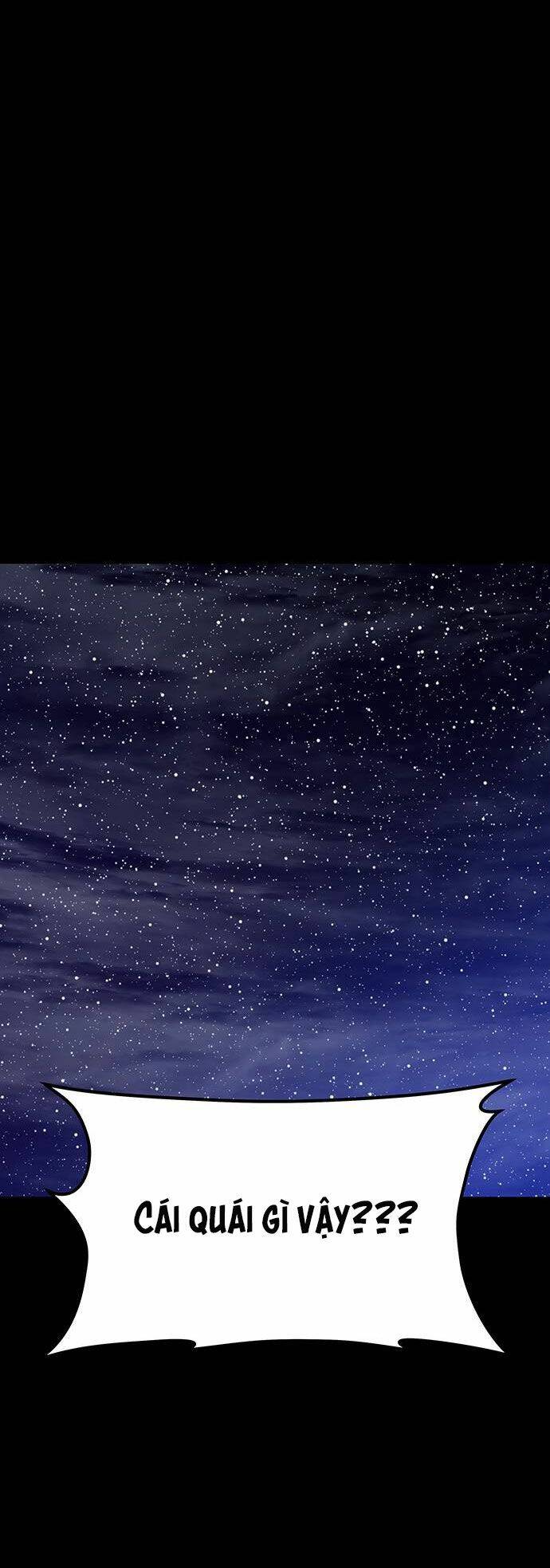 Vương Tử Huyền Bí: Chapter 60