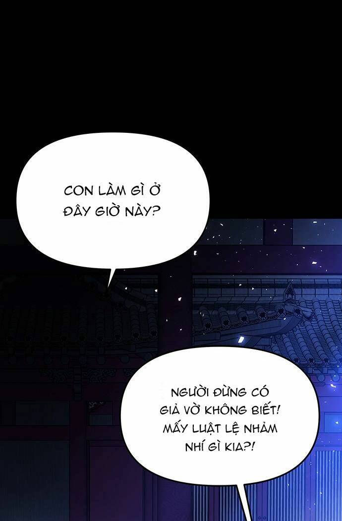 Vương Tử Huyền Bí: Chapter 60