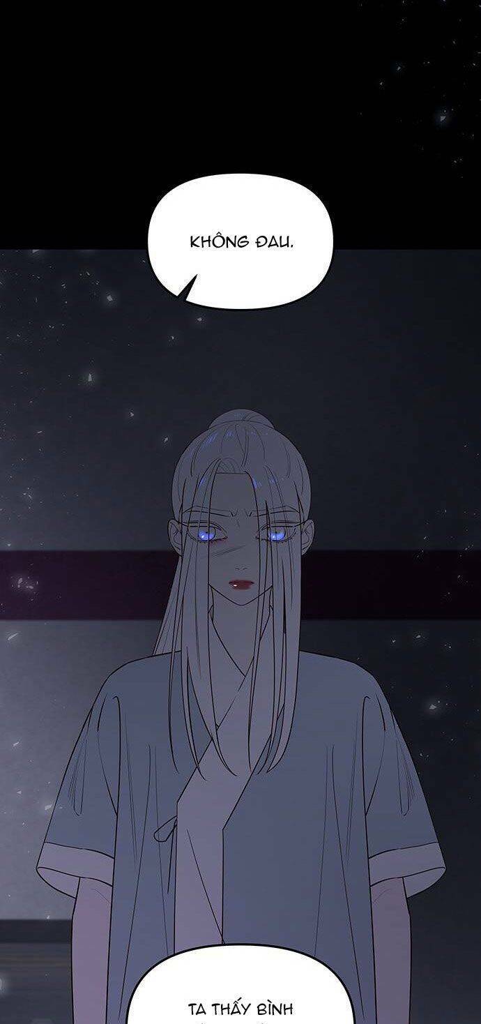 Vương Tử Huyền Bí: Chapter 61