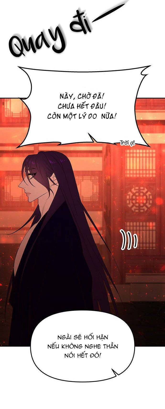 Vương Tử Huyền Bí: Chapter 63