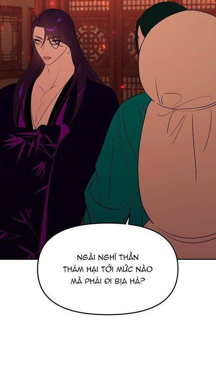 Vương Tử Huyền Bí: Chapter 63