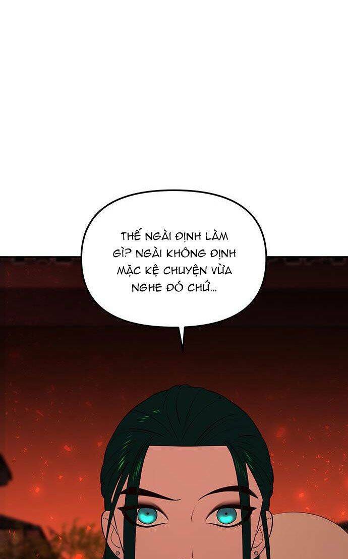 Vương Tử Huyền Bí: Chapter 63