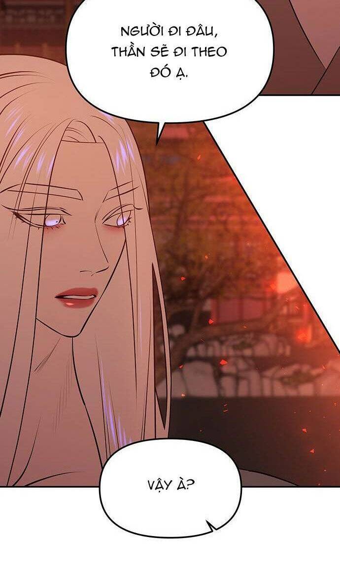 Vương Tử Huyền Bí: Chapter 63