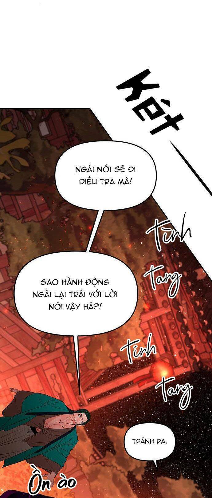 Vương Tử Huyền Bí: Chapter 63
