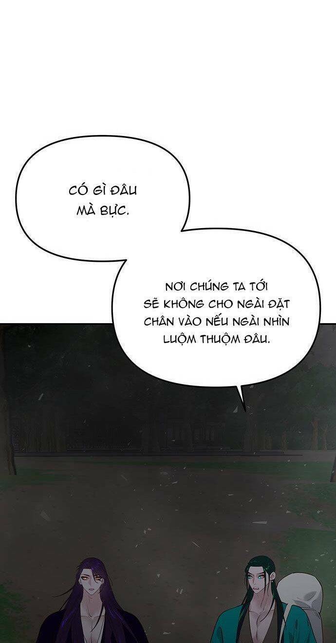 Vương Tử Huyền Bí: Chapter 63