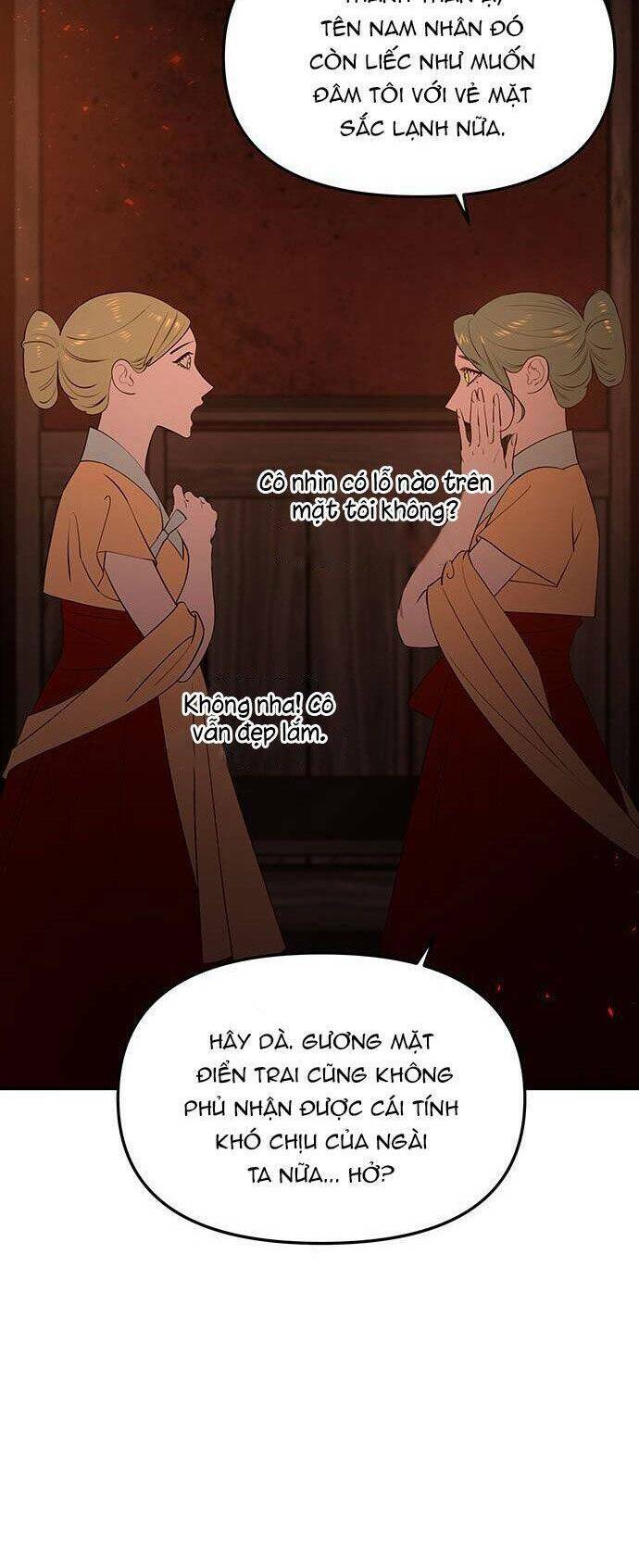 Vương Tử Huyền Bí: Chapter 63