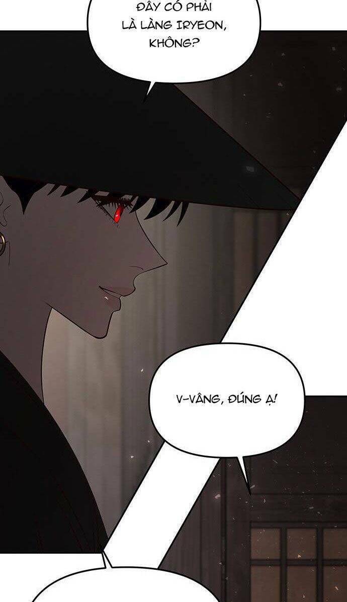 Vương Tử Huyền Bí: Chapter 63