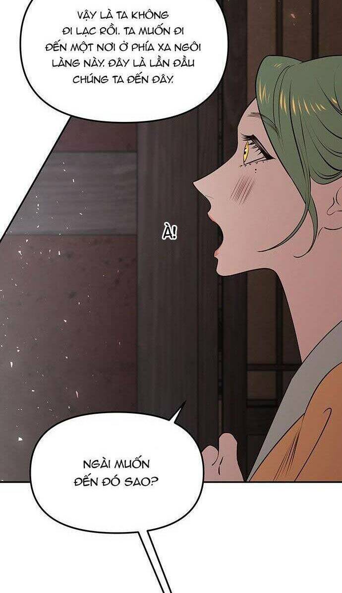 Vương Tử Huyền Bí: Chapter 63