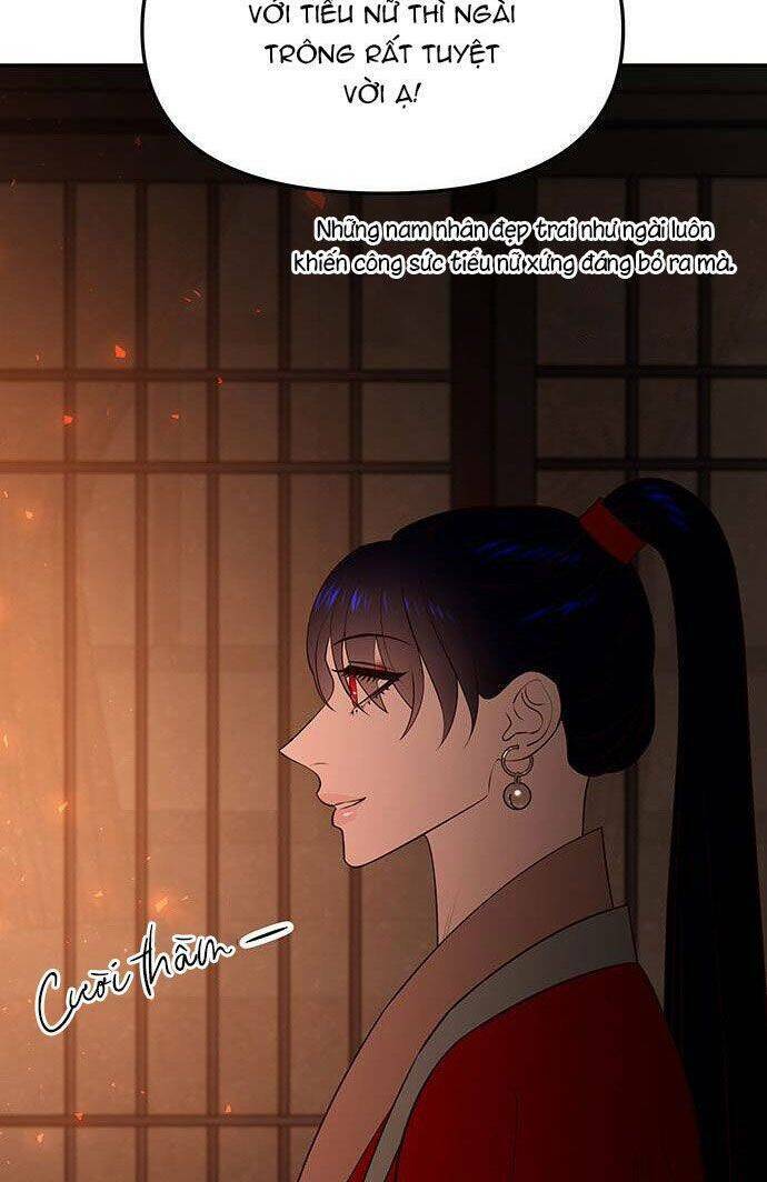 Vương Tử Huyền Bí: Chapter 63