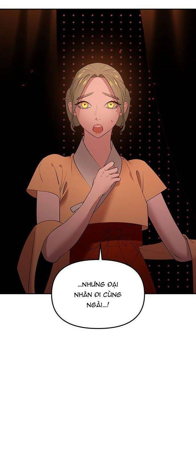 Vương Tử Huyền Bí: Chapter 63