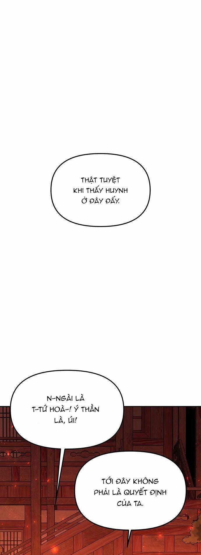 Vương Tử Huyền Bí: Chapter 64