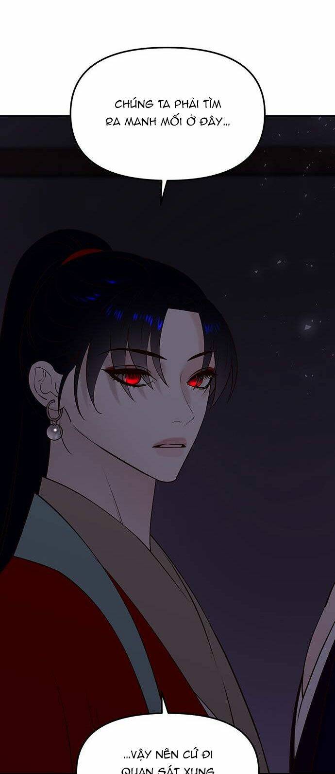 Vương Tử Huyền Bí: Chapter 64