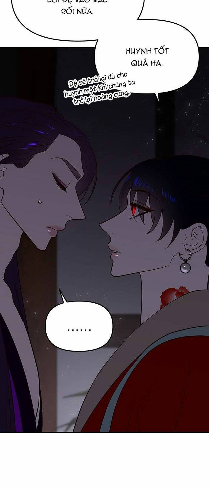 Vương Tử Huyền Bí: Chapter 64