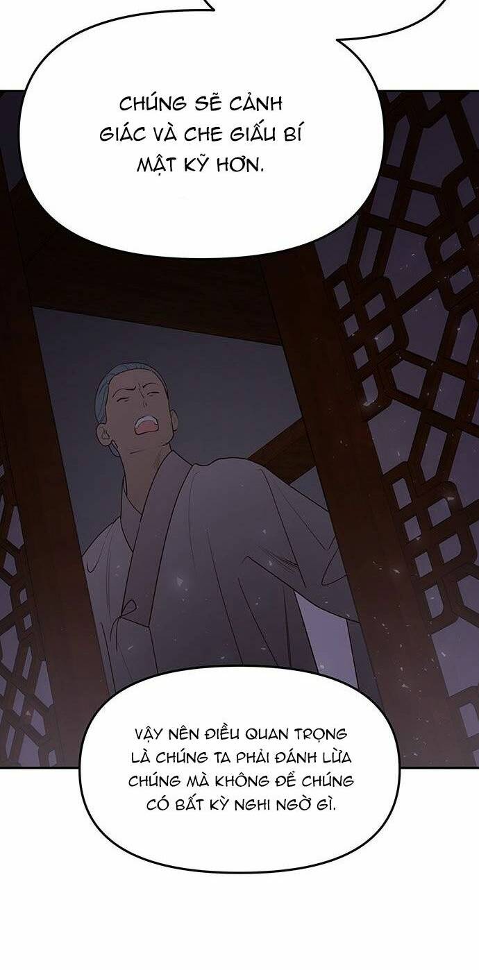 Vương Tử Huyền Bí: Chapter 64