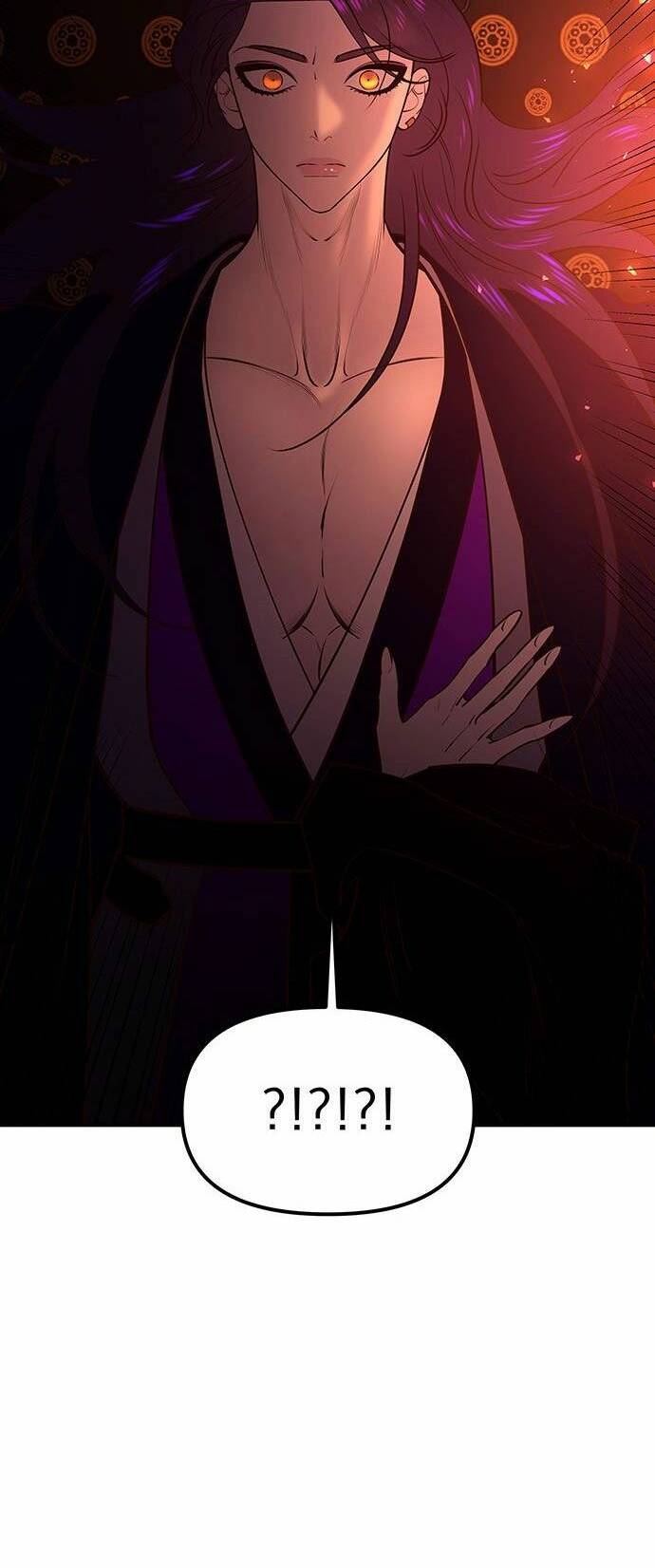 Vương Tử Huyền Bí: Chapter 64