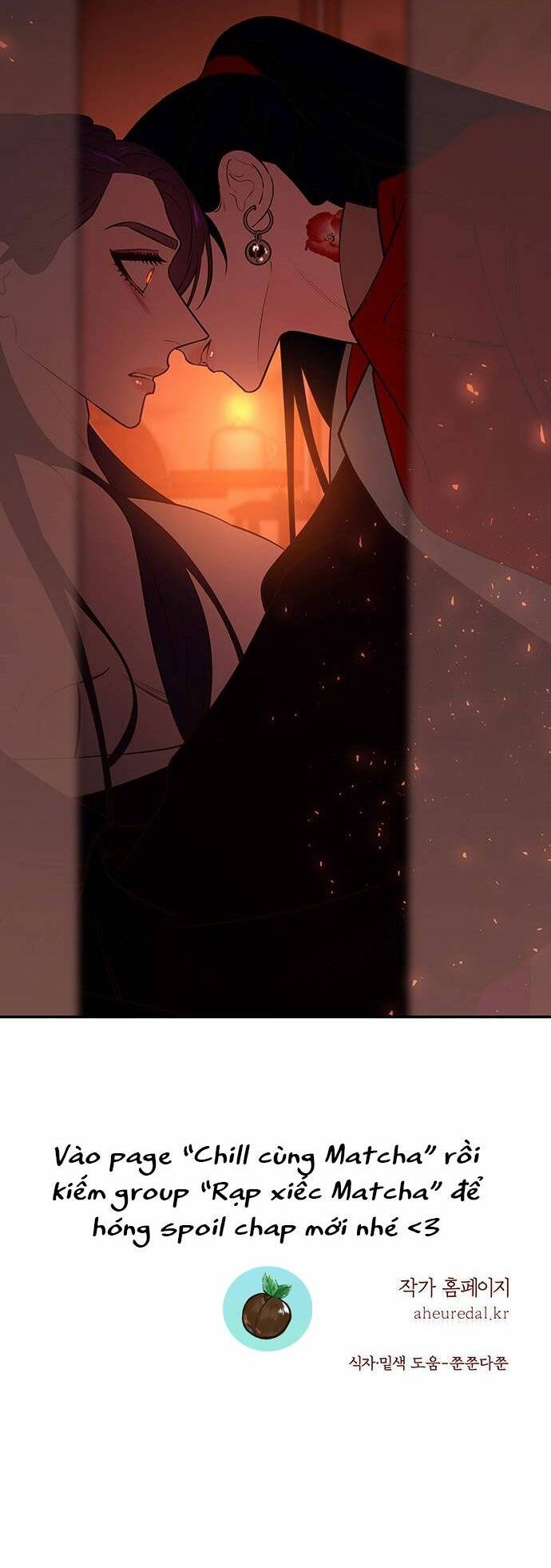 Vương Tử Huyền Bí: Chapter 64