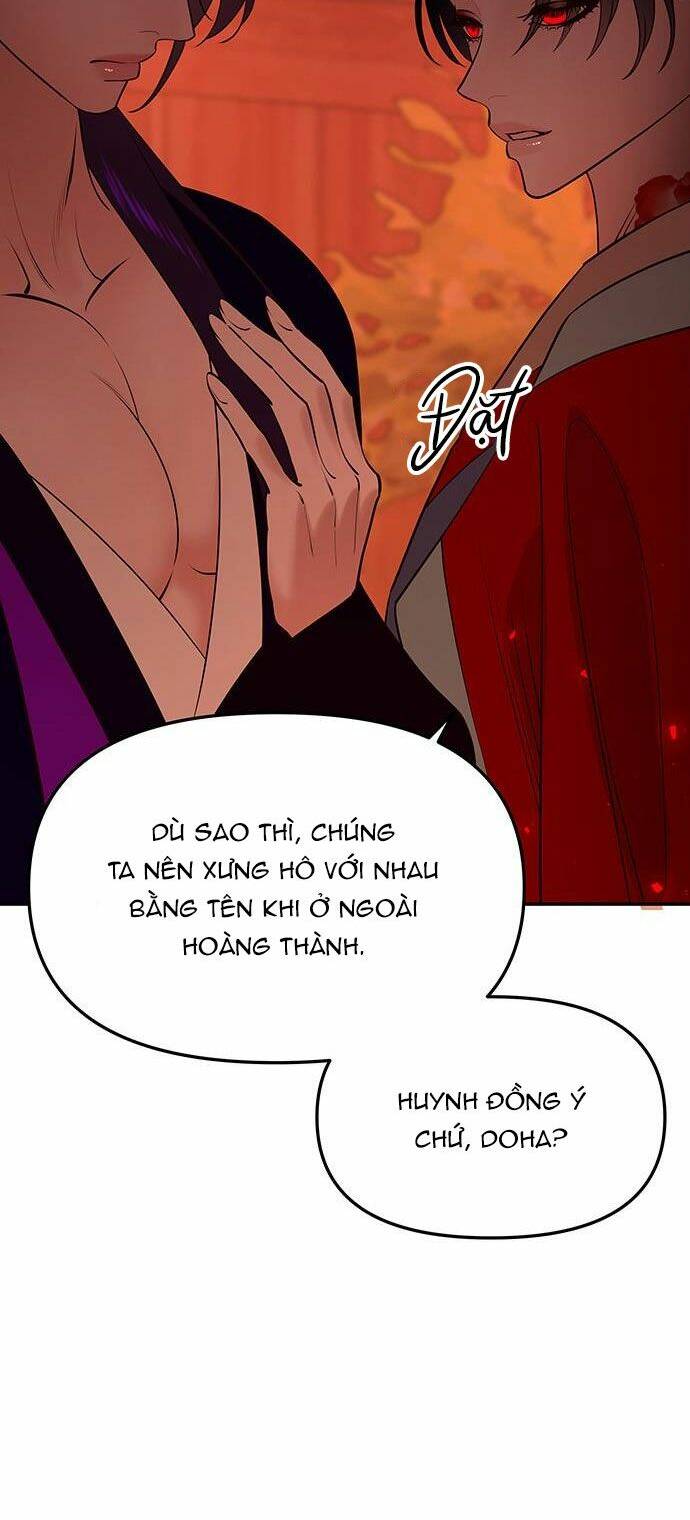 Vương Tử Huyền Bí: Chapter 64