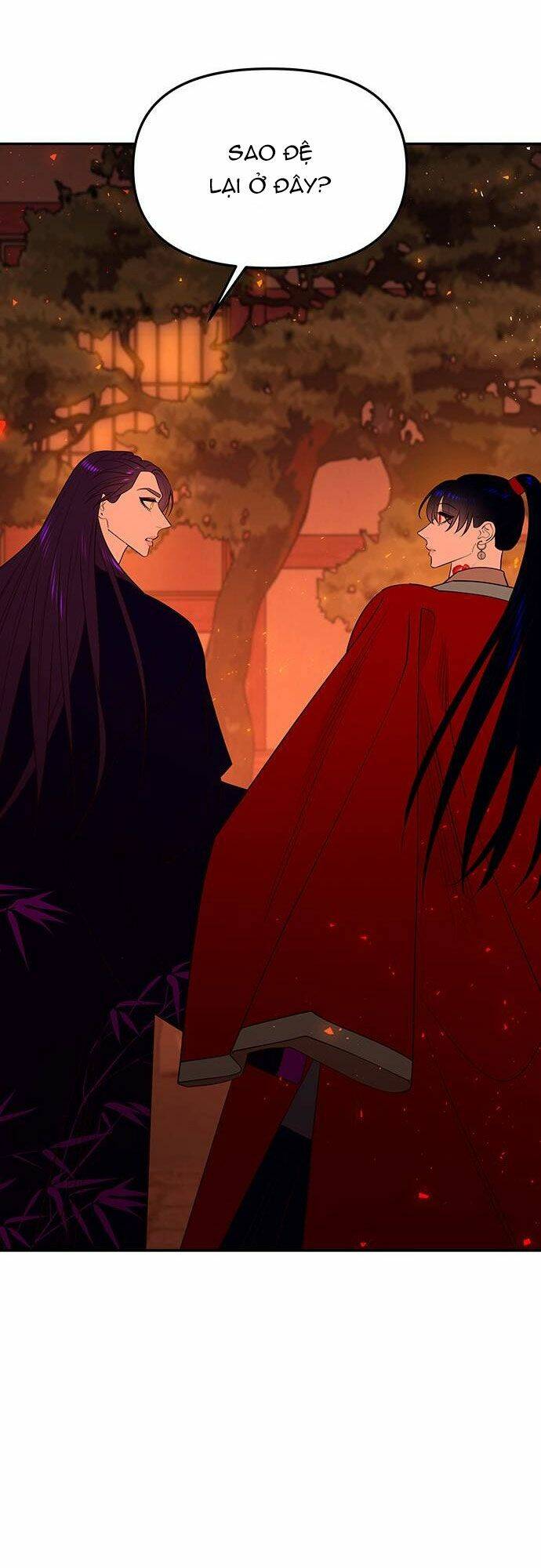 Vương Tử Huyền Bí: Chapter 64