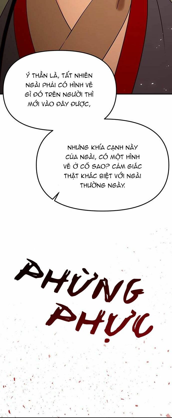 Vương Tử Huyền Bí: Chapter 64