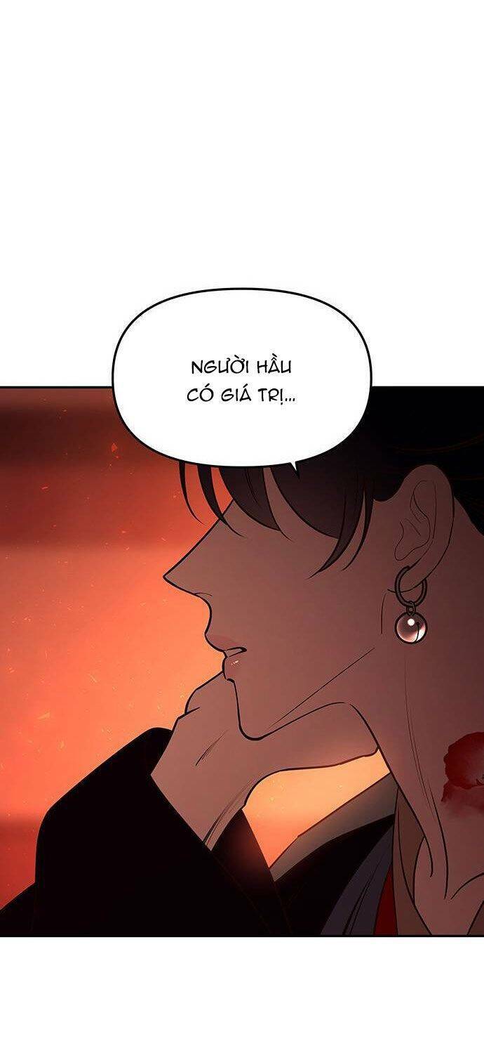 Vương Tử Huyền Bí: Chapter 65