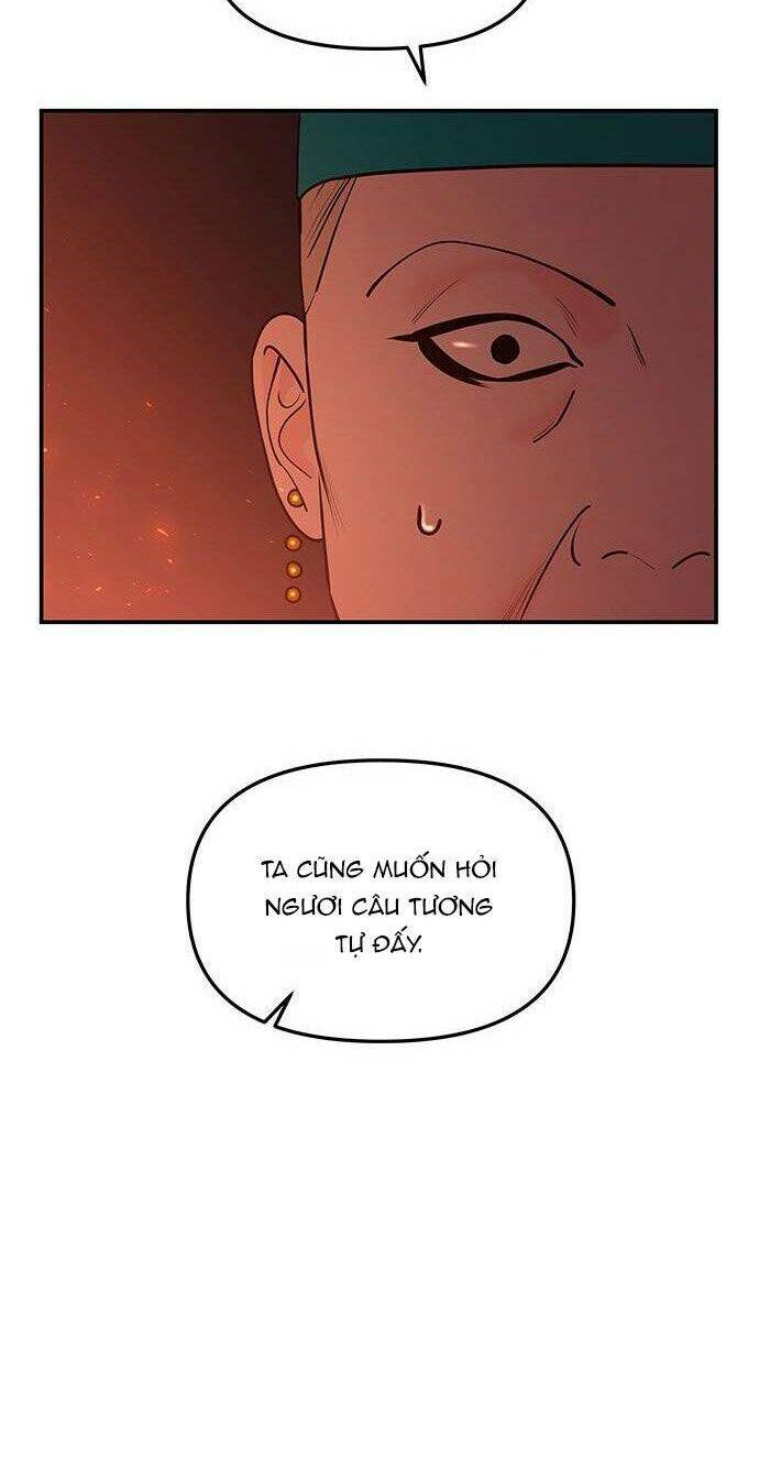 Vương Tử Huyền Bí: Chapter 65