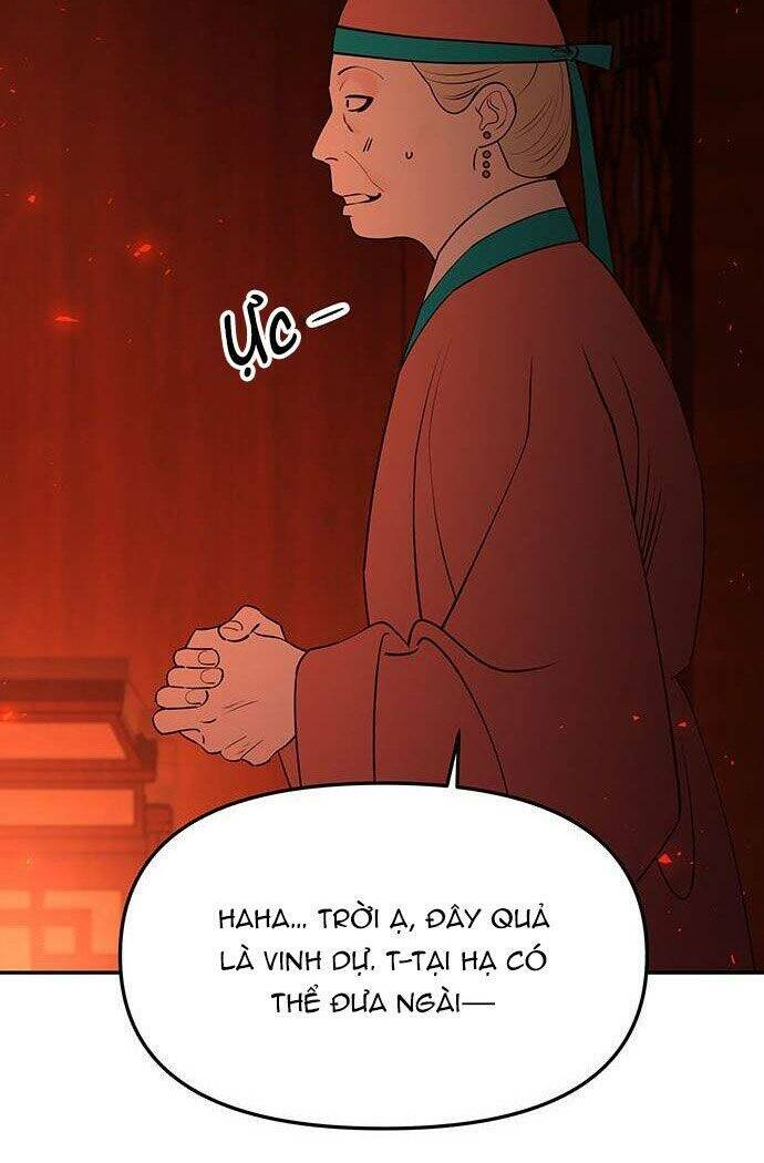 Vương Tử Huyền Bí: Chapter 65