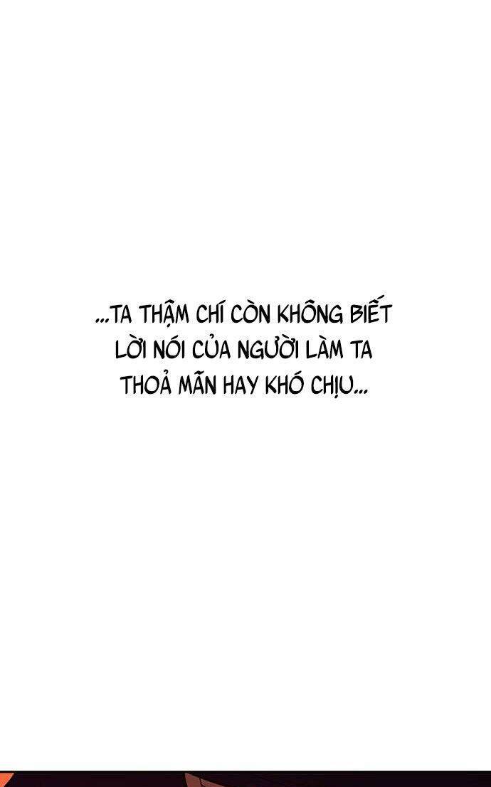 Vương Tử Huyền Bí: Chapter 65