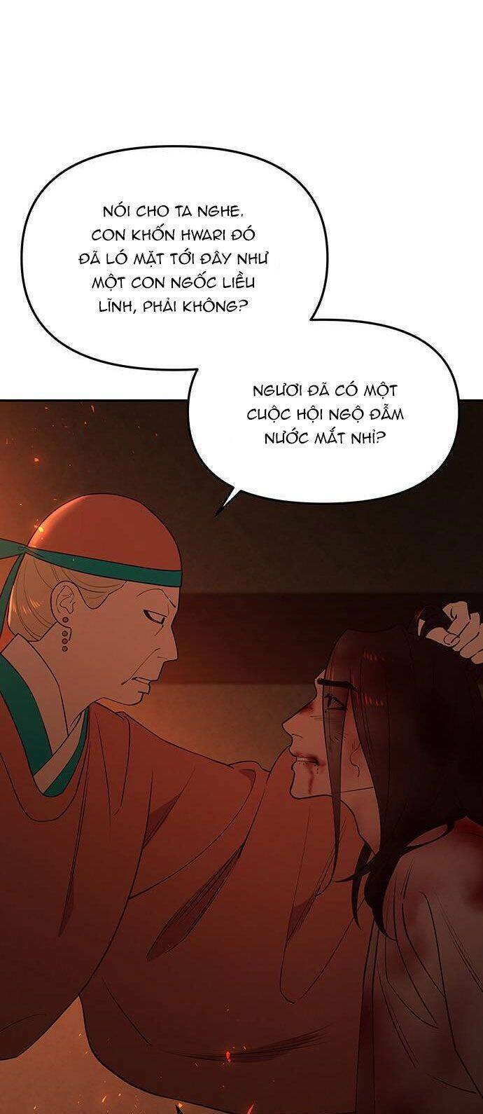 Vương Tử Huyền Bí: Chapter 65