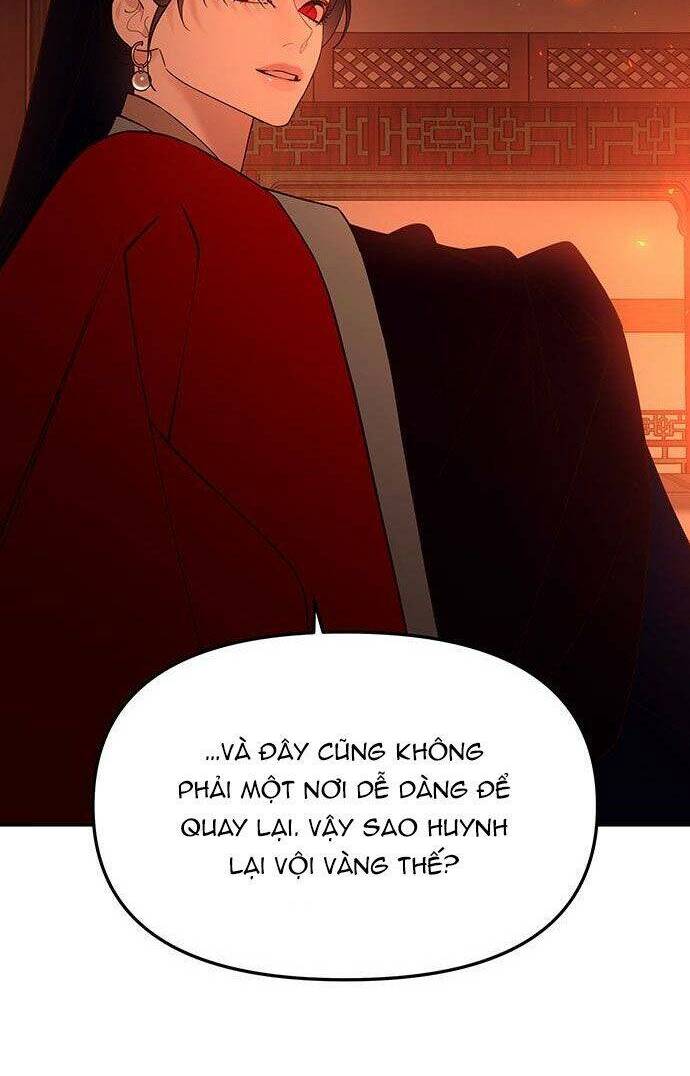 Vương Tử Huyền Bí: Chapter 66