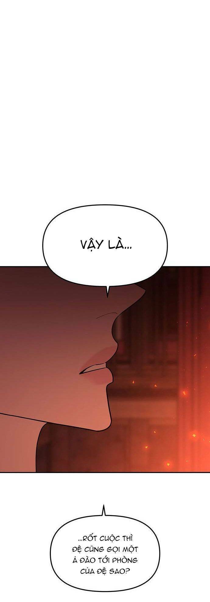 Vương Tử Huyền Bí: Chapter 66