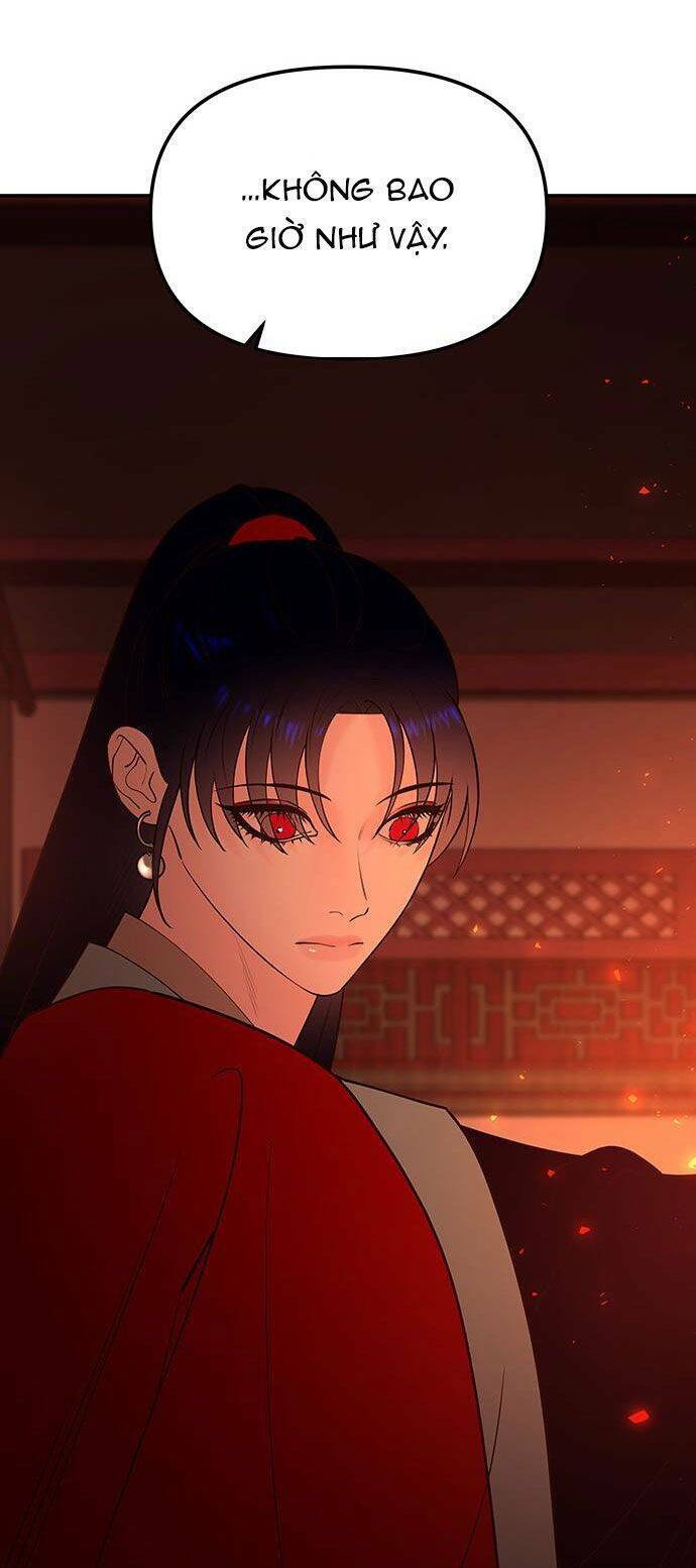 Vương Tử Huyền Bí: Chapter 66