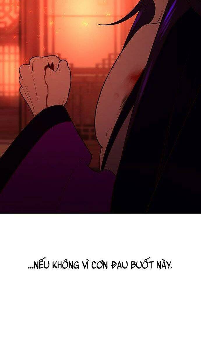 Vương Tử Huyền Bí: Chapter 66