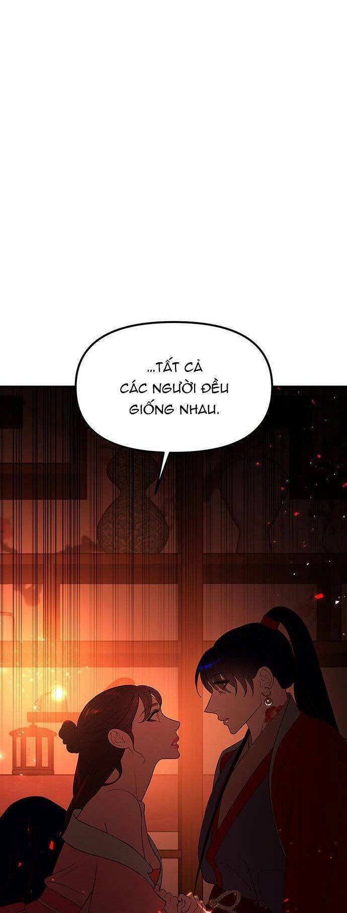 Vương Tử Huyền Bí: Chapter 66