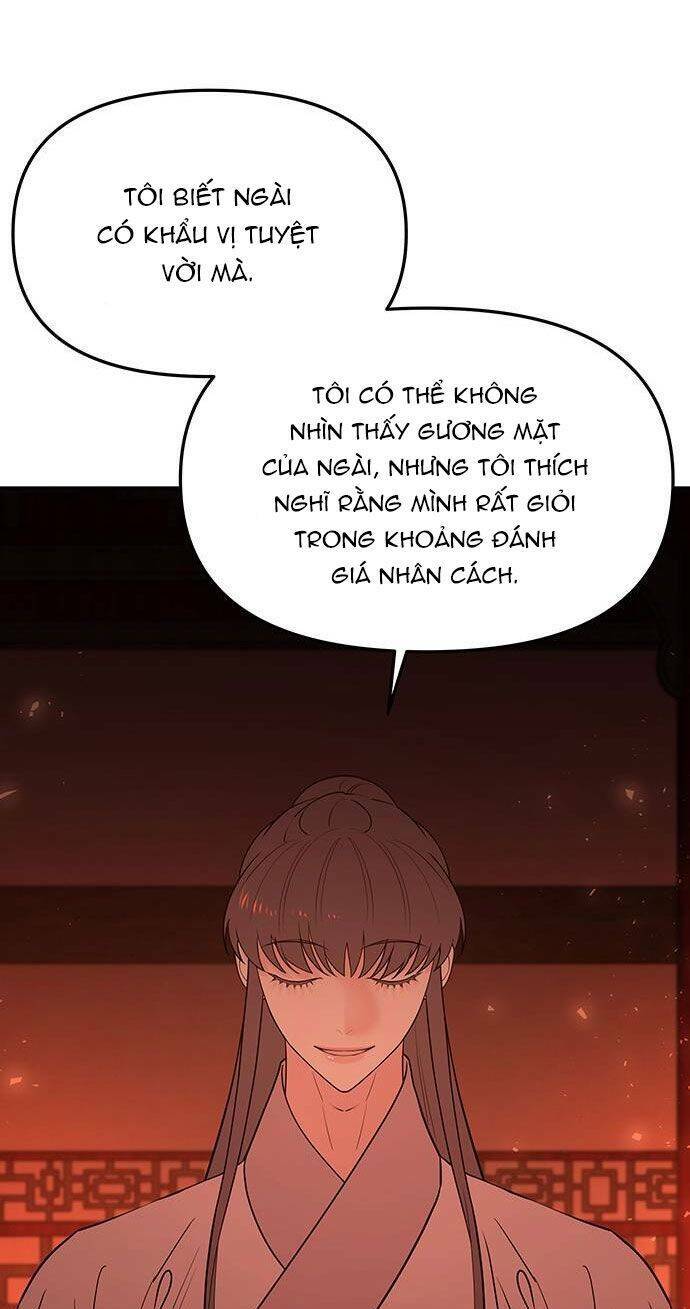 Vương Tử Huyền Bí: Chapter 66