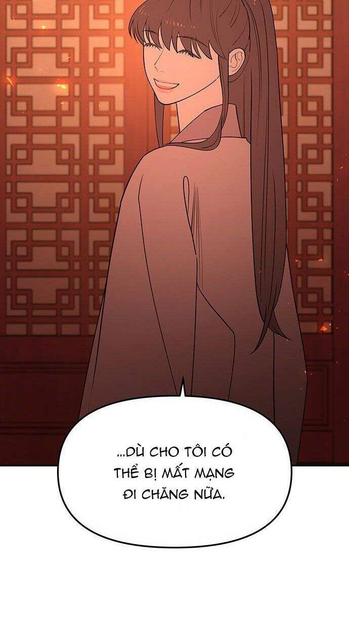 Vương Tử Huyền Bí: Chapter 66