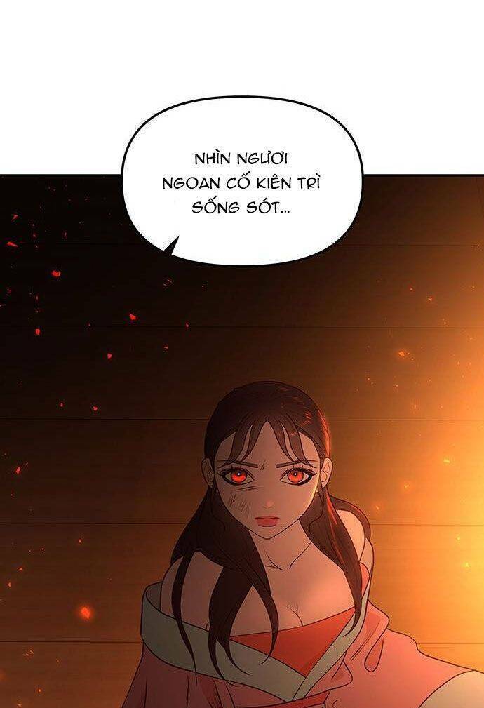Vương Tử Huyền Bí: Chapter 66