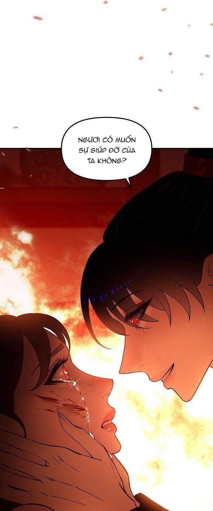 Vương Tử Huyền Bí: Chapter 67