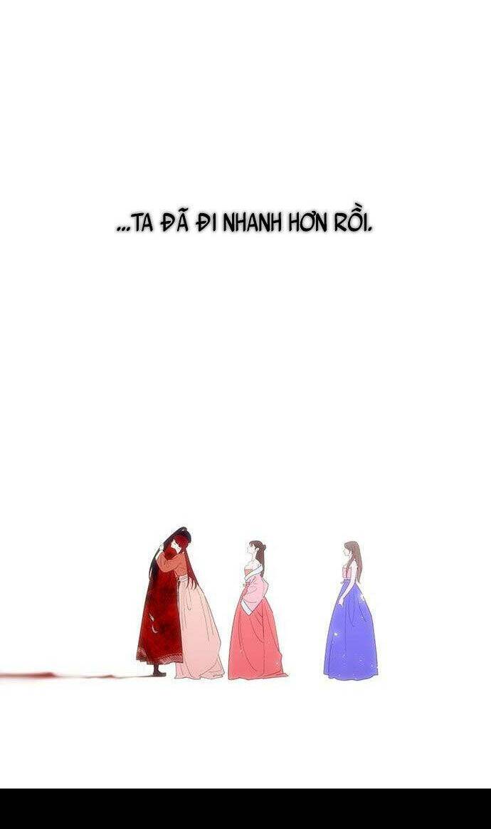 Vương Tử Huyền Bí: Chapter 67