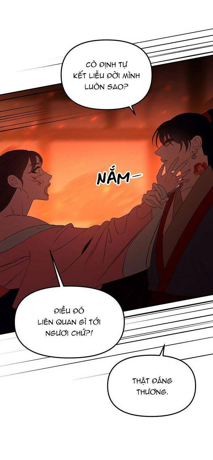 Vương Tử Huyền Bí: Chapter 67
