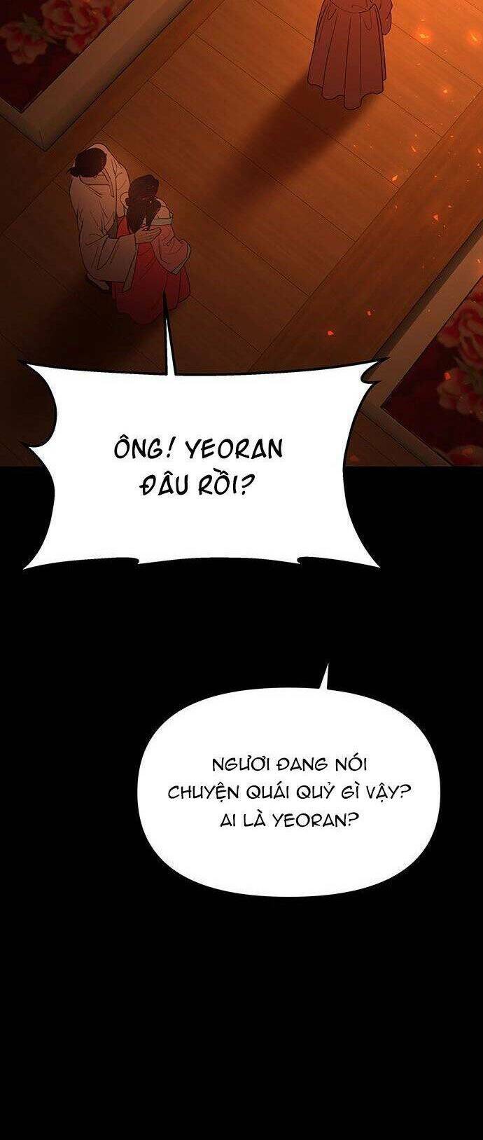 Vương Tử Huyền Bí: Chapter 67