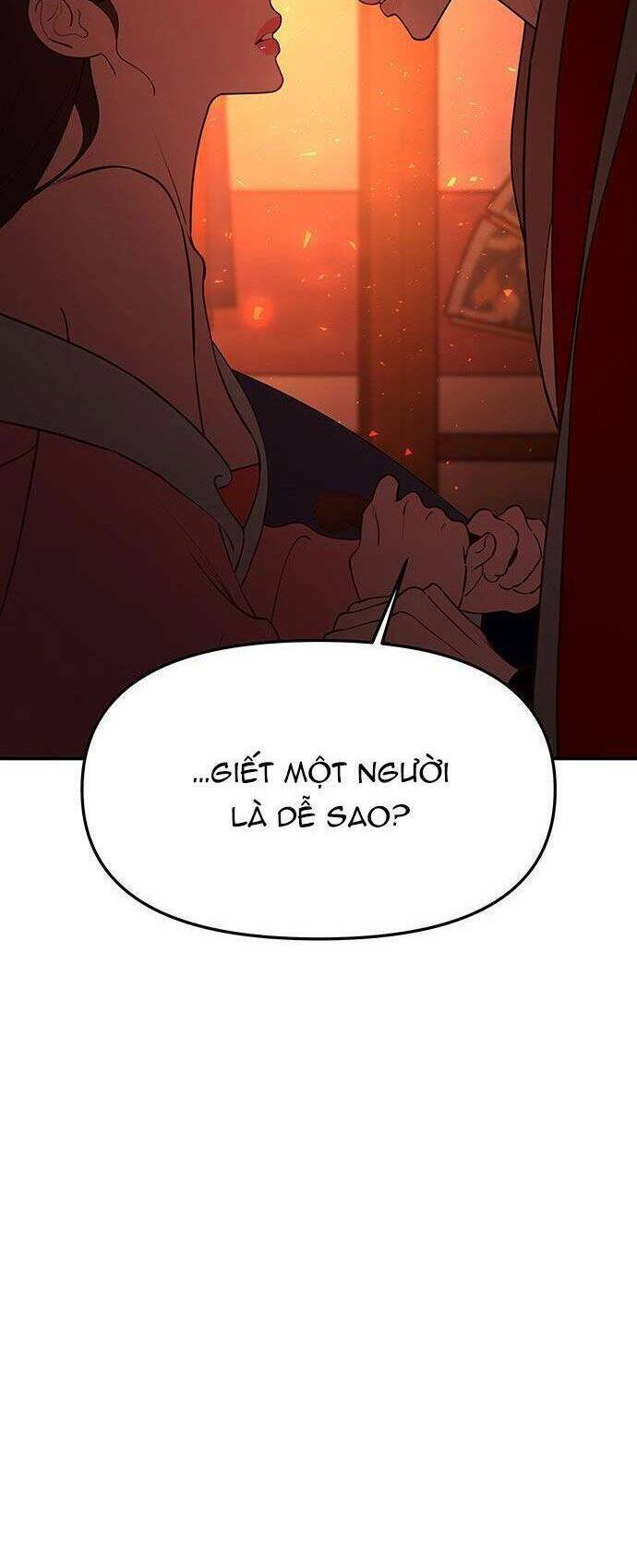 Vương Tử Huyền Bí: Chapter 67