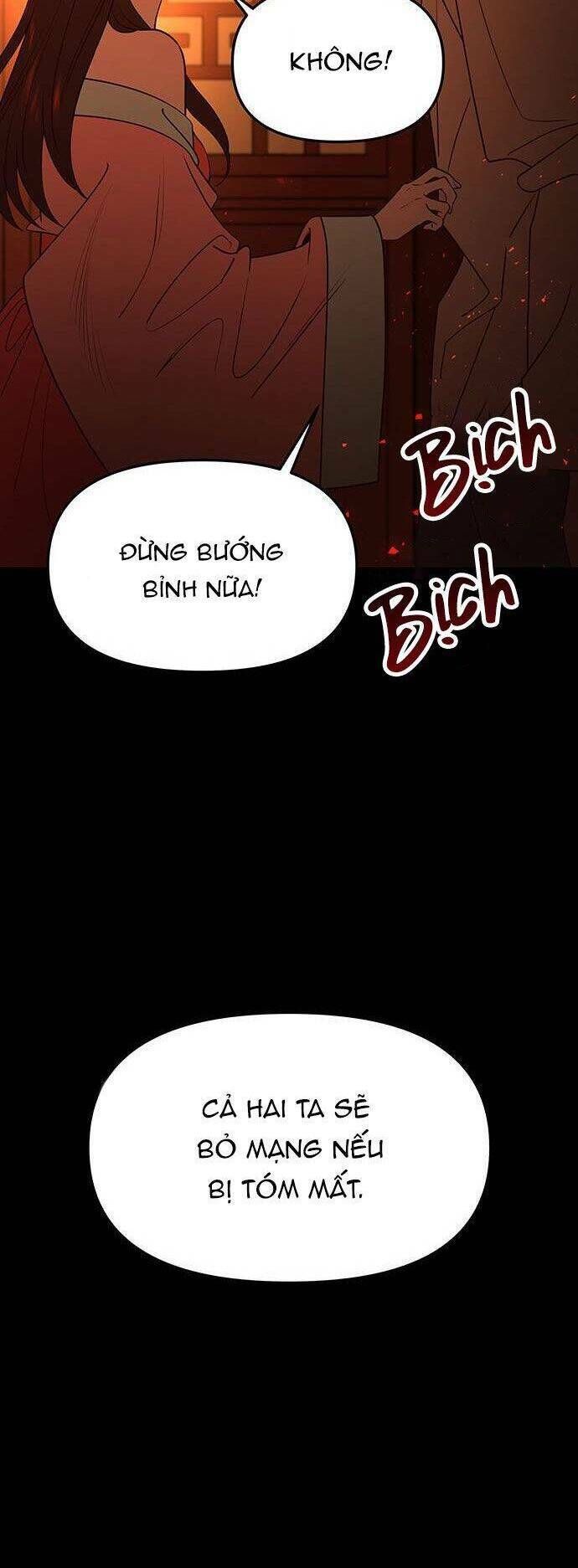 Vương Tử Huyền Bí: Chapter 67