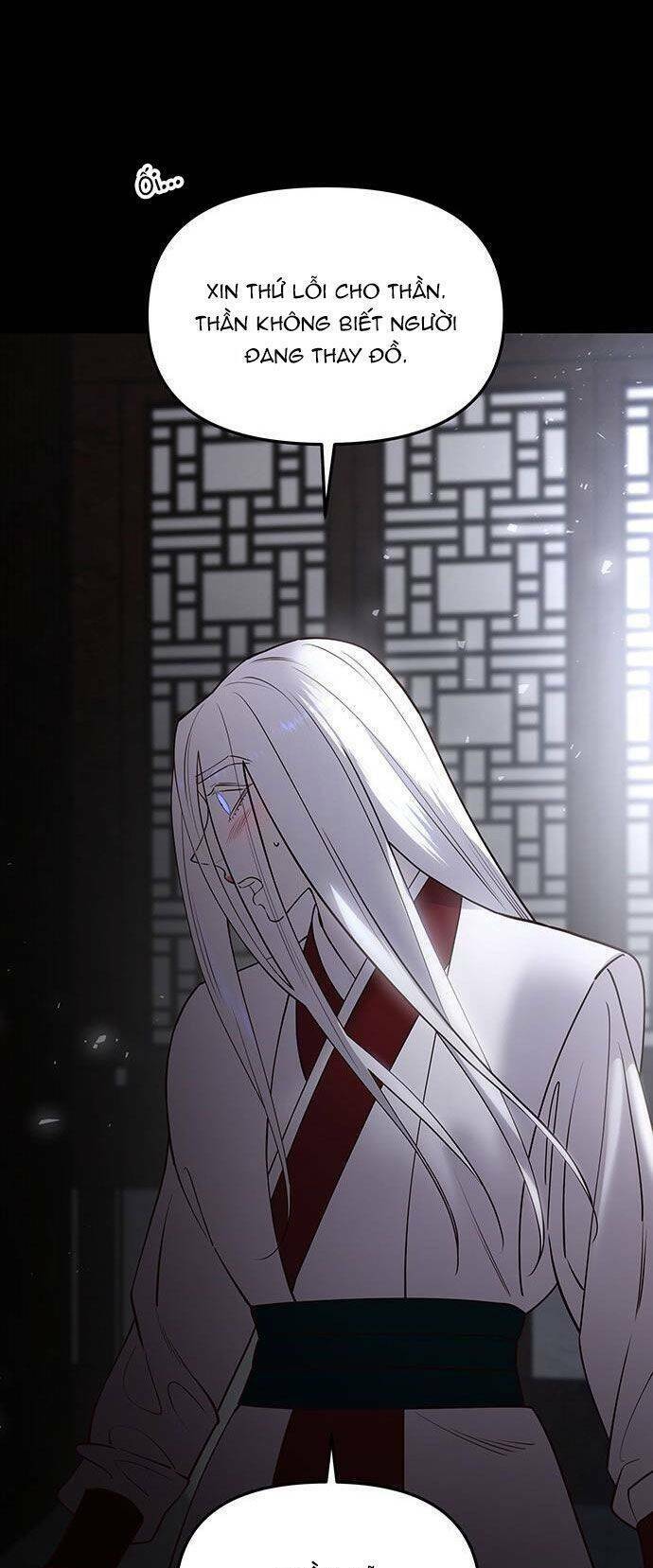 Vương Tử Huyền Bí: Chapter 68