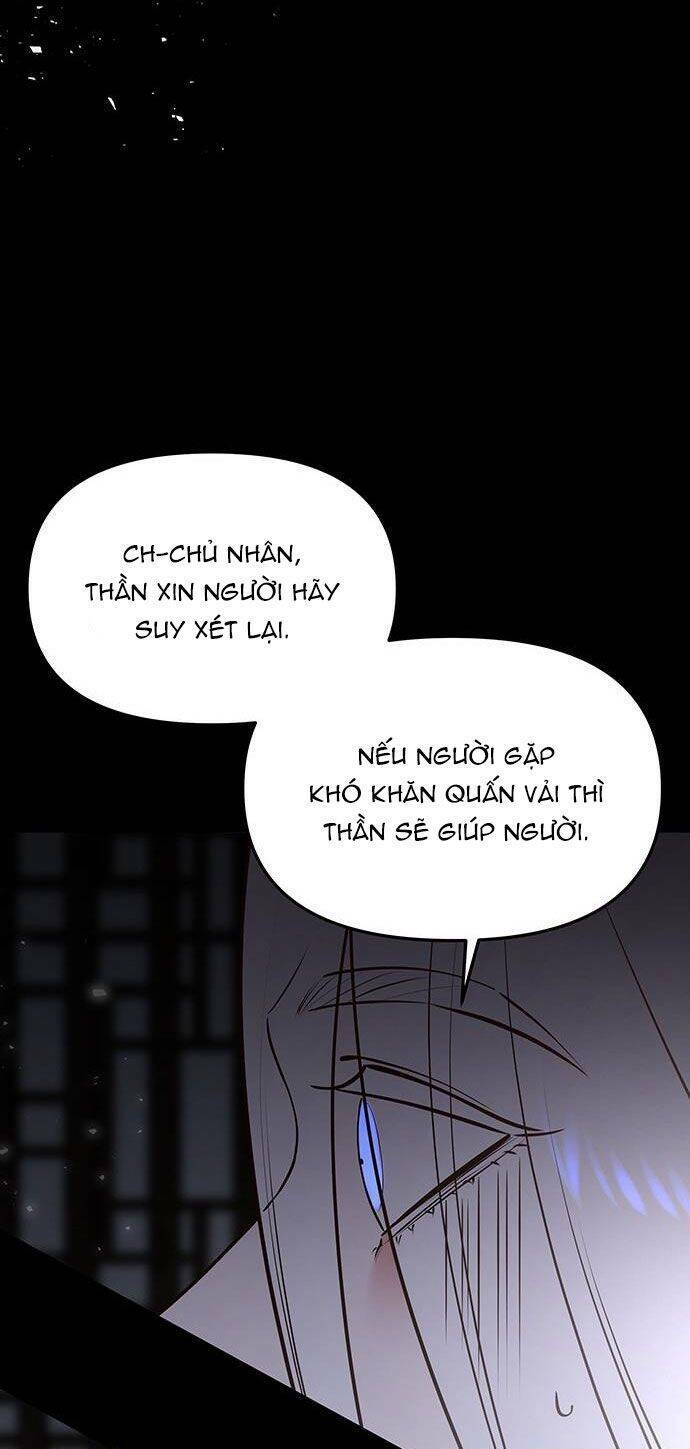 Vương Tử Huyền Bí: Chapter 68