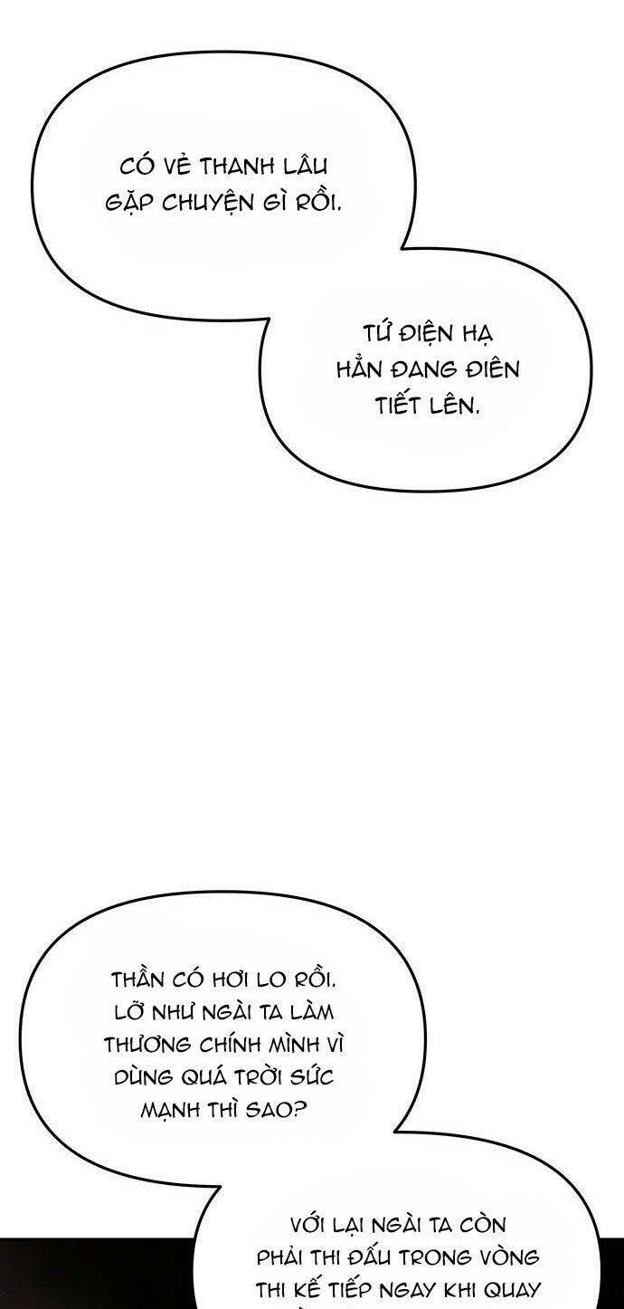 Vương Tử Huyền Bí: Chapter 68