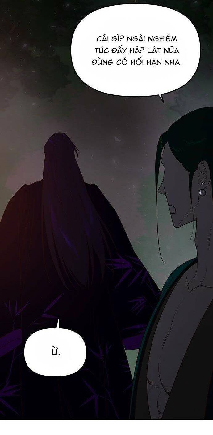 Vương Tử Huyền Bí: Chapter 68